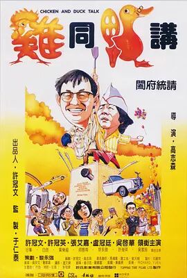 国产精品视频区