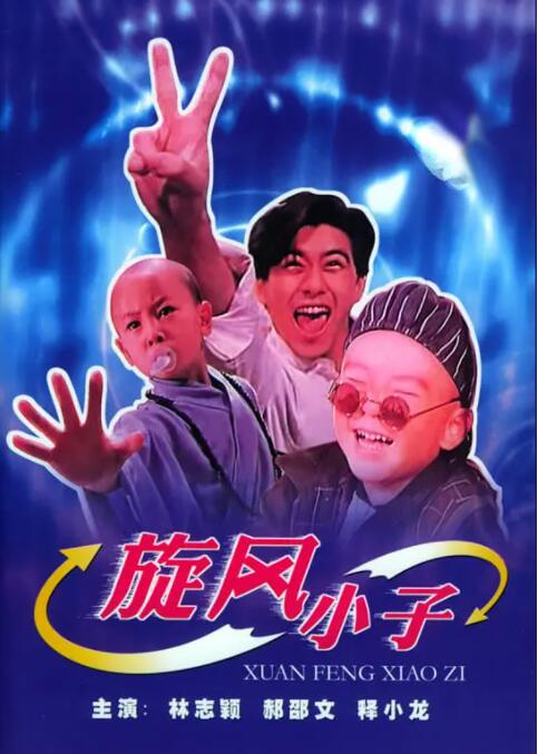 亚洲 视频一区