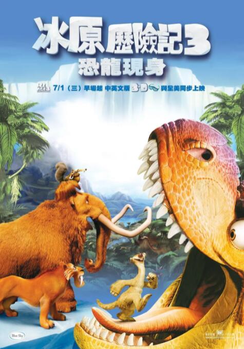 激情综合丁香