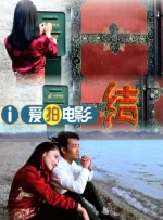 在线 视频 一区二区三