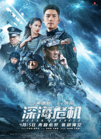 在线 视频 一区二区三